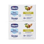 Chicco Baby Soap 75g – (Pack of 2)