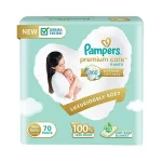 Pampers Premium Care Diaper Pants Size S (Small) – Pack of 70