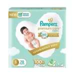 Pampers Premium Care Diaper Pants Size S (Small) – Pack of 70