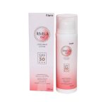 Rivela Tint Sunscreen Lotion SPF 50, 50 ml