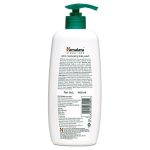 himalaya-extra-moisturizing-baby-wash-400-ml-product-images-o491890494-p590616759-1-202203150549