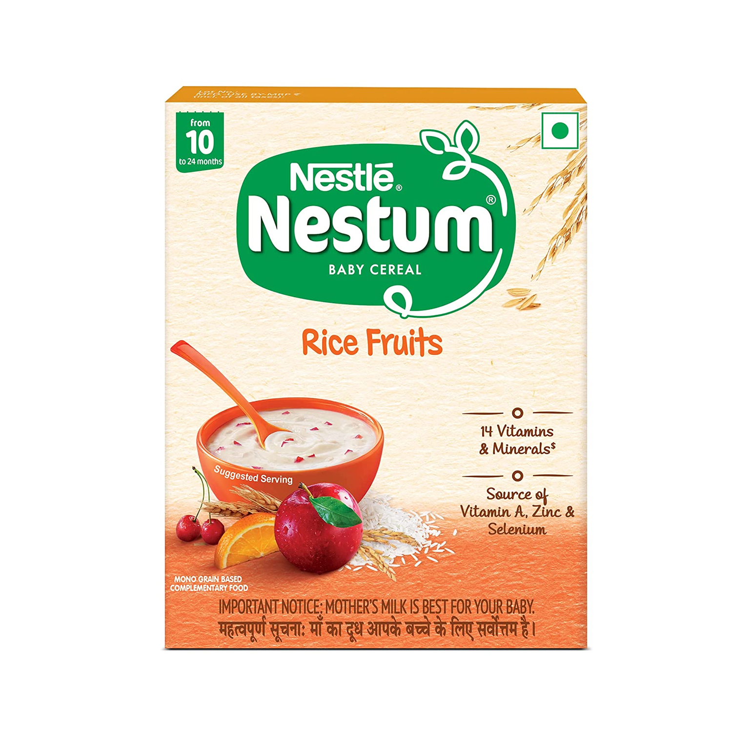Nestum rice vegetables 2025