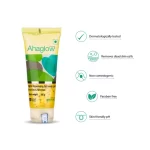 ahaglow-advanced-tube-of-200gm-face-wash-gel-6.3-1666020404