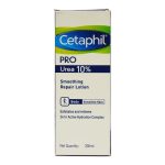 cetaphil_pro_urea_10_smoothing_repair_lotion_200ml-db02c0400026-03