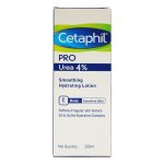 cetaphil_pro_urea_4_smoothing_hydrating_lotion_200ml-db02c0400025-03