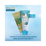 Ahaglow Advanced Face Wash Gel- 200g