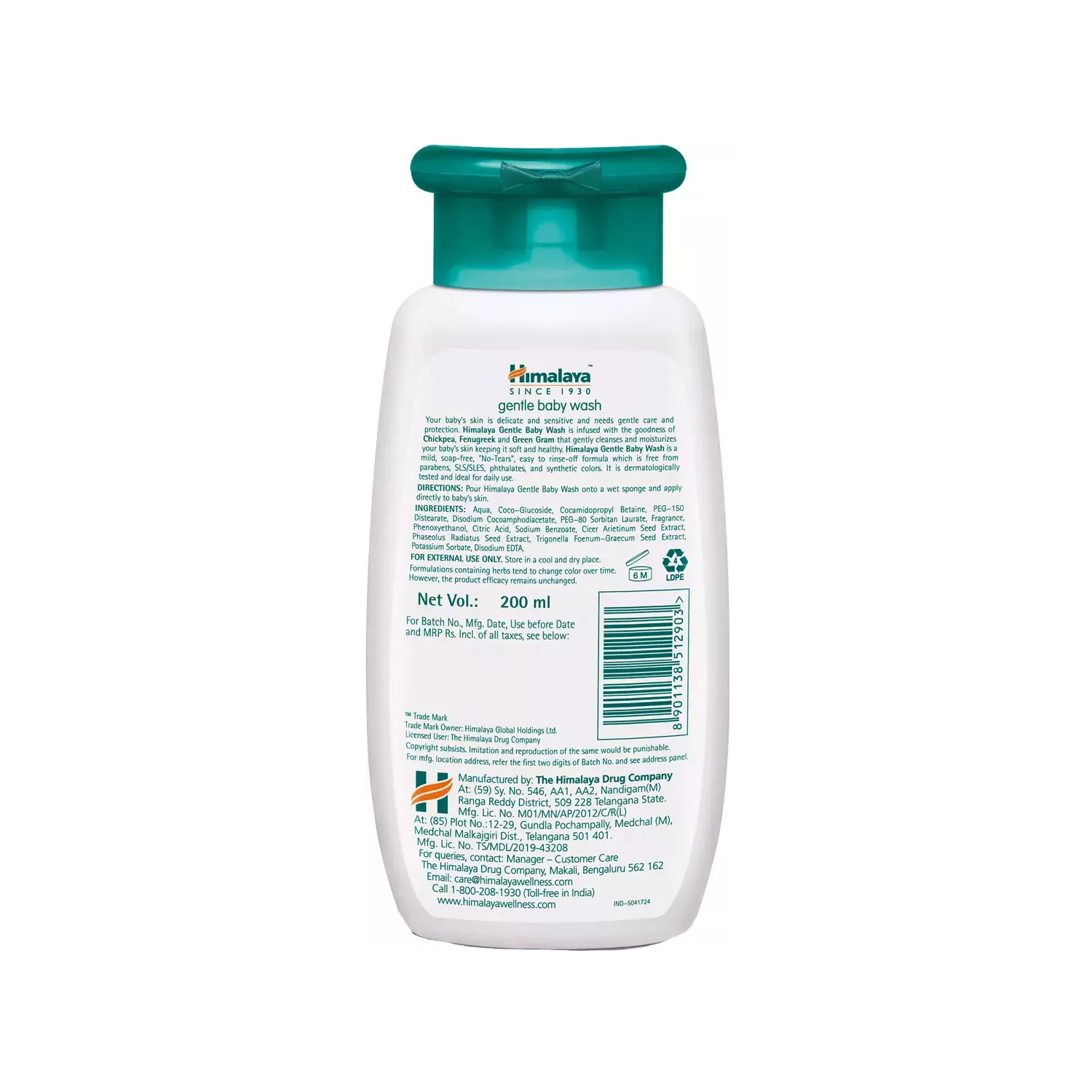 The himalaya drug company sales baby