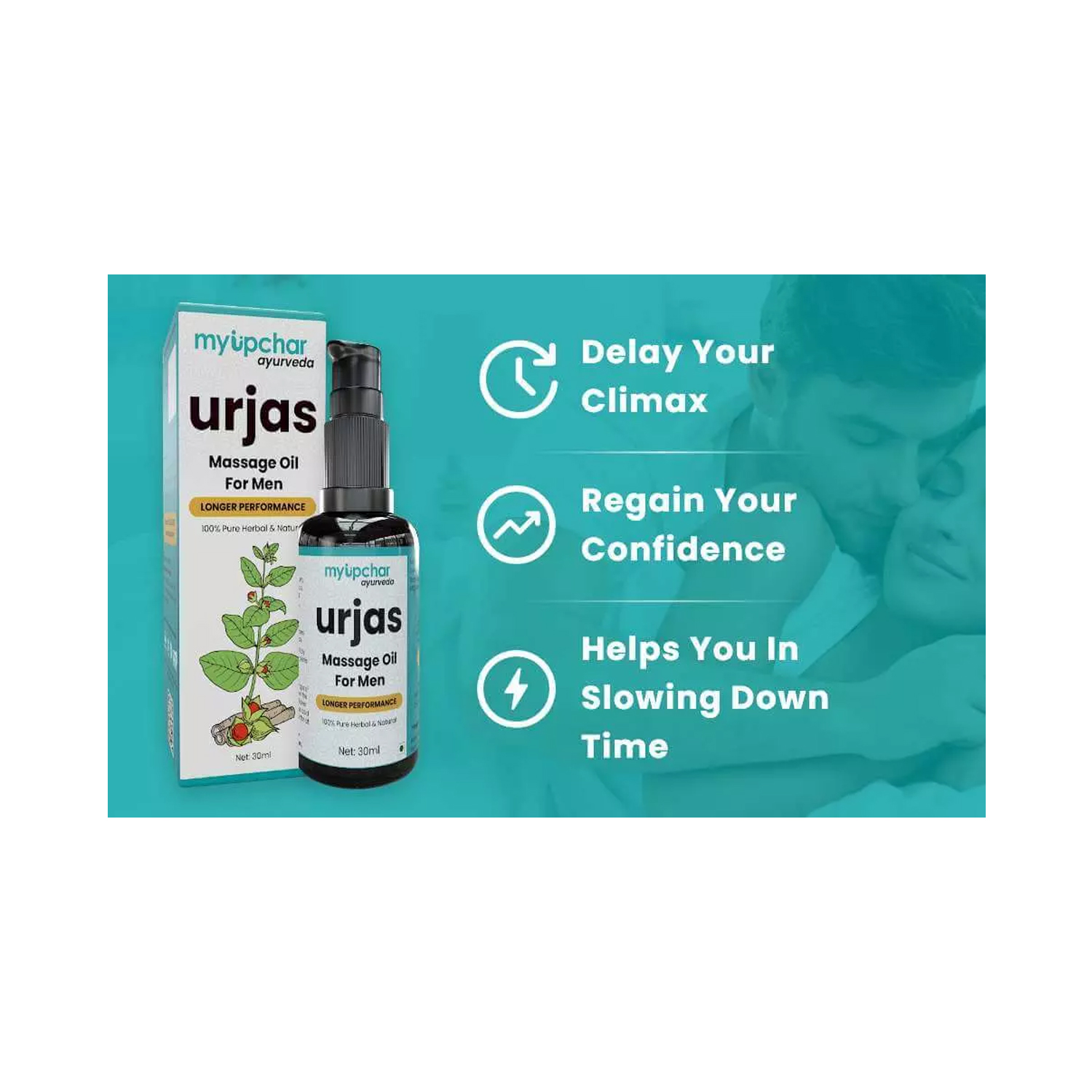 Myupchar Ayurveda Urjas Massage Oil for Men 30ml Cureka Online