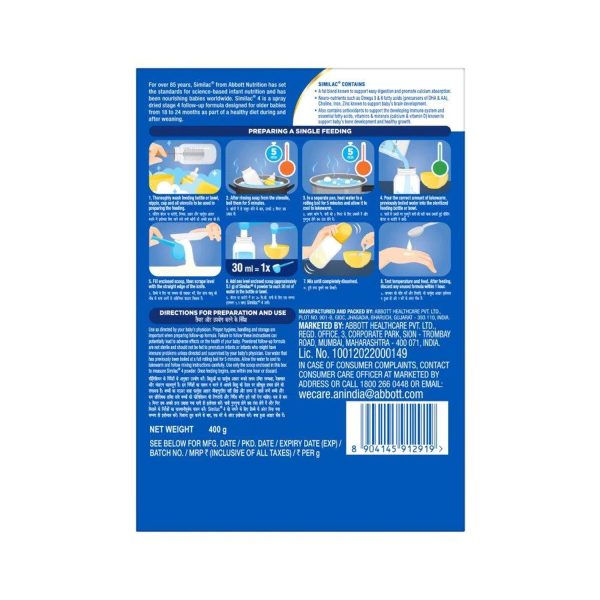 Similac Infant Follow-Up Formula