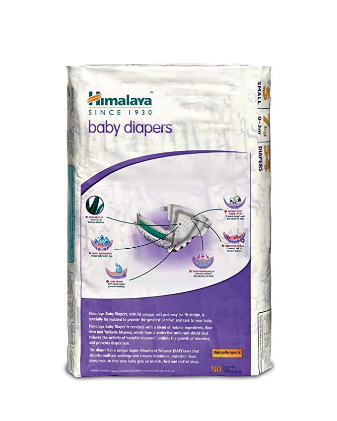 Himalaya Baby Diapers Tape Style Small (4 8 Kg) 54 Diapers