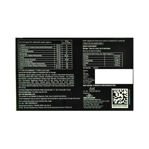 Hairbless Tablets 10 Tabelts