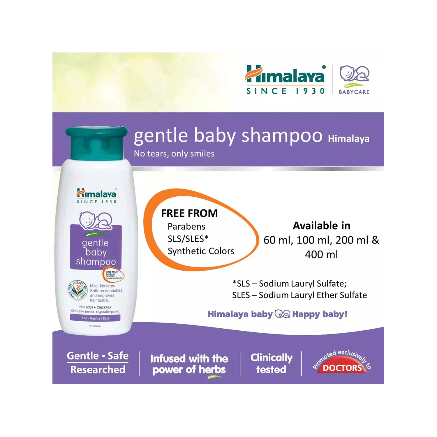 Himalaya Gentle Baby Shampoo 400ml