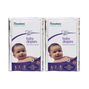 Himalaya Baby Diapers- Tape Style Small up to 7 Kg 5 Diapers - (Pack of 2)