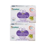 Himalaya Extra Moisturizing Baby Soap – 75g (Pack of 2)