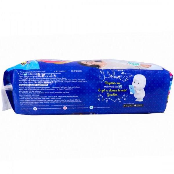 White Mamypoko Extra Absorb L Size Baby Diaper at Best Price in New Delhi   Lenovo Baby Cares