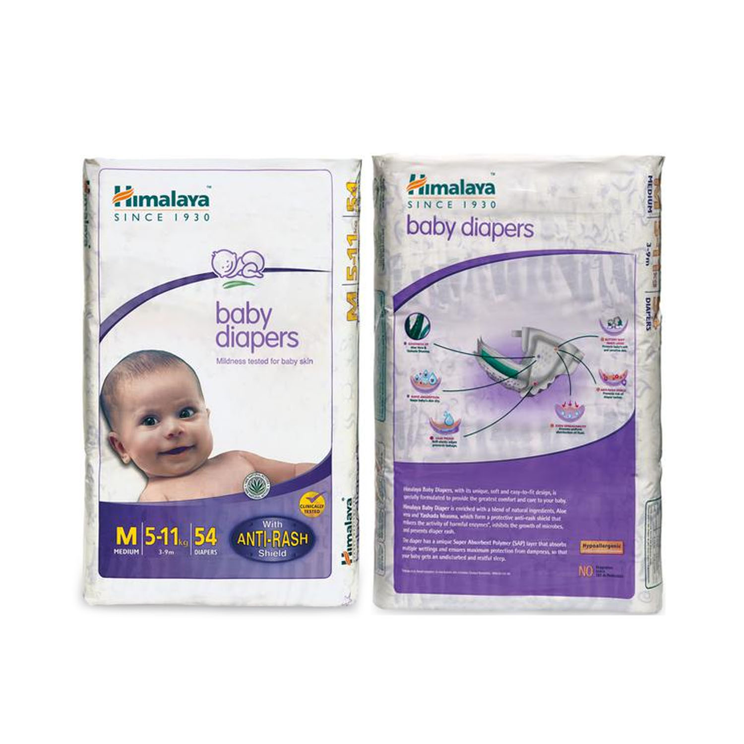 Himalaya baby nappy sales pads