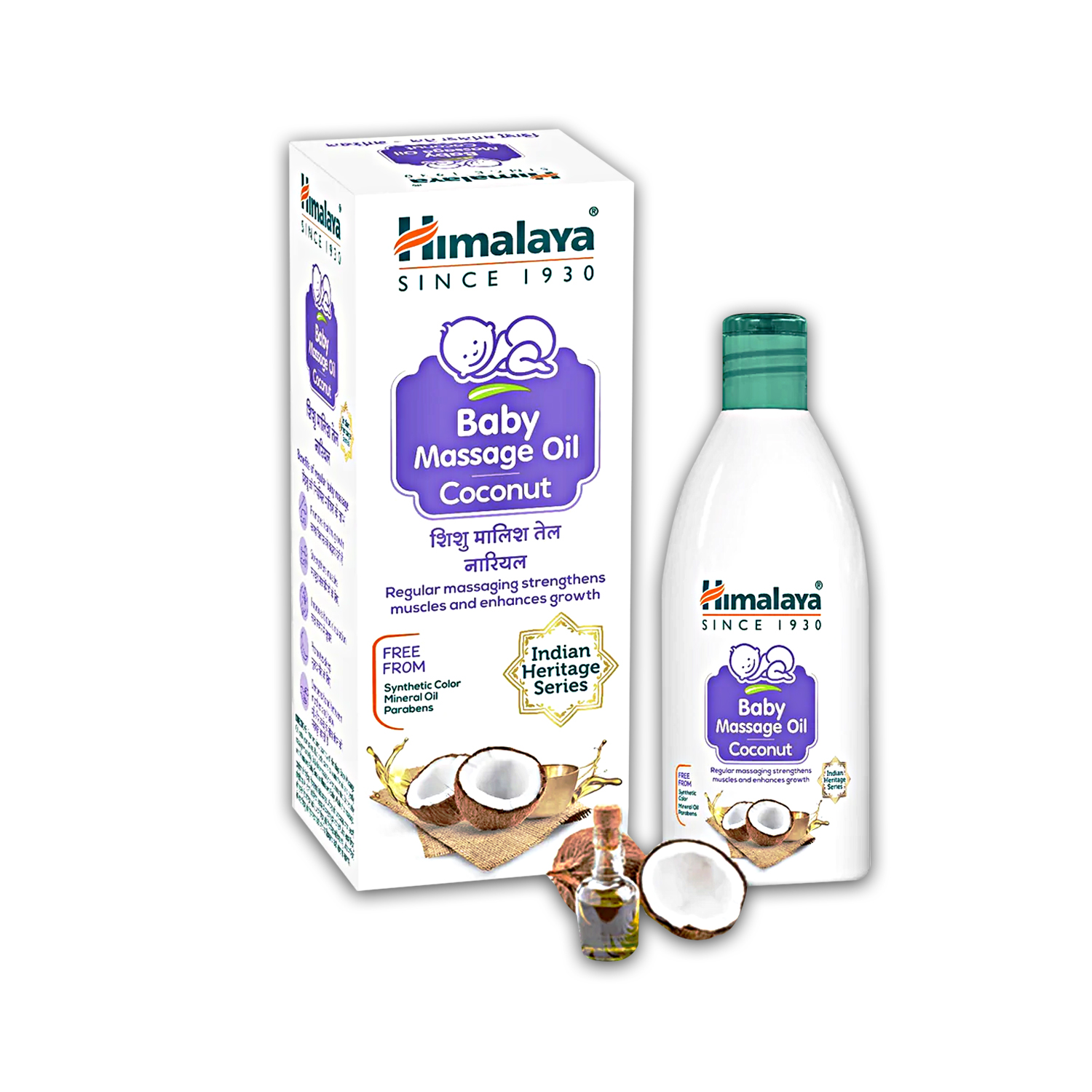 Himalaya Baby Hair oil Reviews