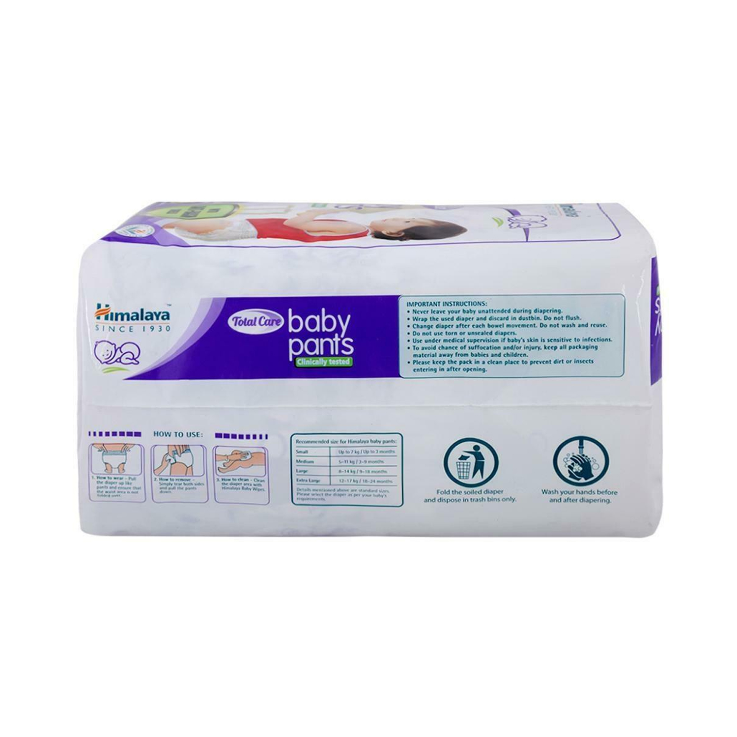 Himalaya Total Care Baby Pants | With Anti-Rash Shield & Wetness Indicator  | Size Small: Buy packet of 54.0 diapers at best price in India | 1mg