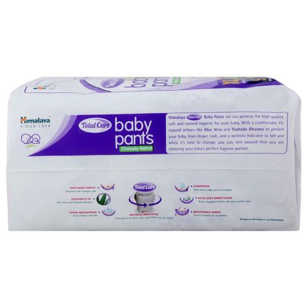 Himalaya Total Care Baby Pants Diapers XL (for 12 17 Kg) 9 Diapers