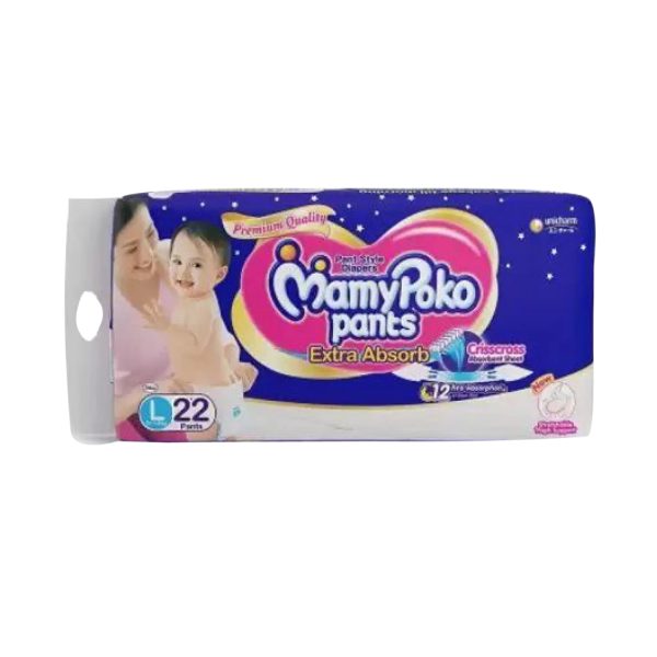 Cotton Mamy Poko Baby Pant Diaper, Size: Large, Age Group: Newly Born at Rs  260/packet in Ahmedabad