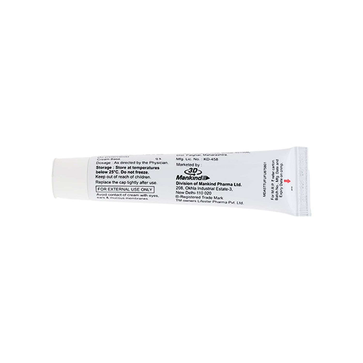 Amrobrut Anti Fungal Medicated Cream 25g