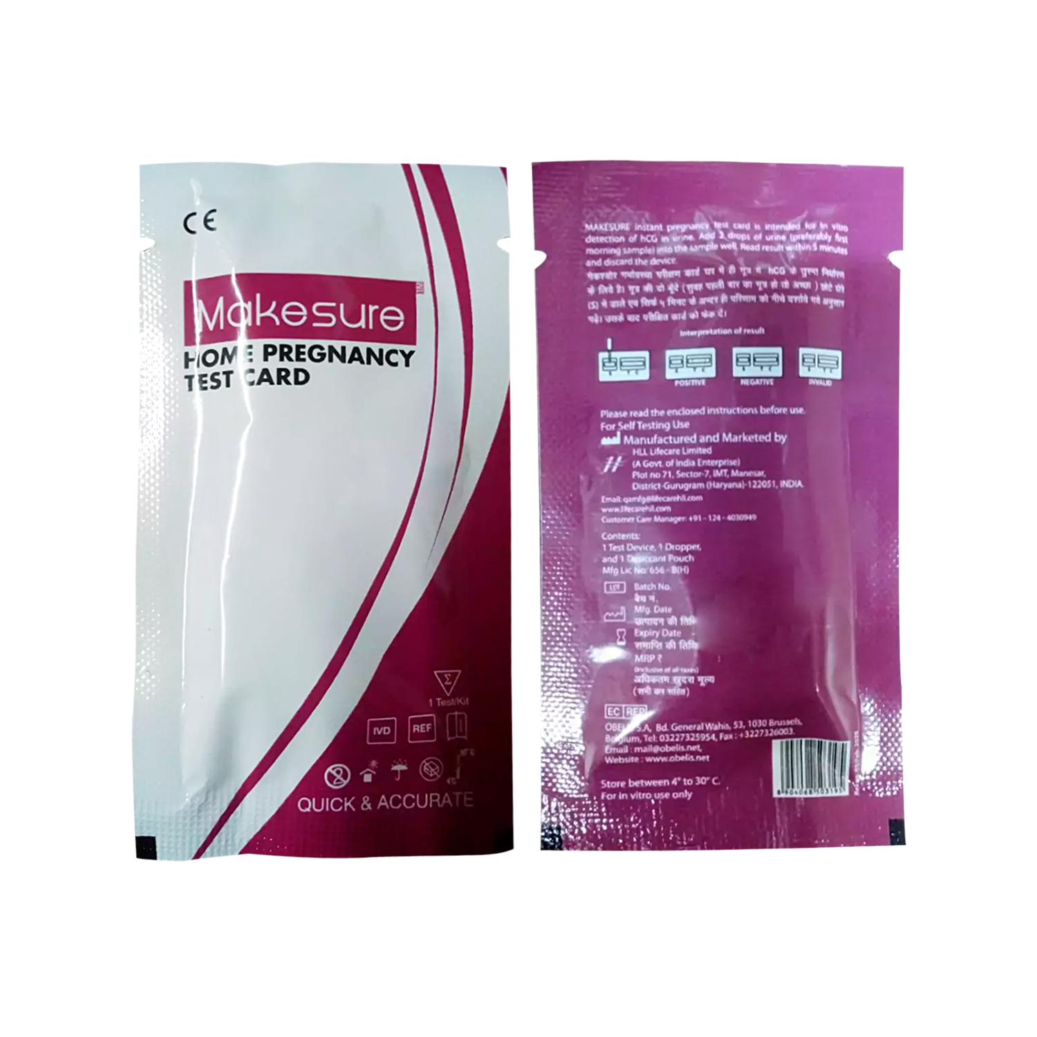 Make Sure Pregnancy Test Kits Mini (Pack of 2) Cureka Online