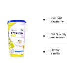 Fresubin DM Cardamom Flavour 400gm