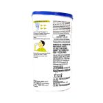 Fresubin DM Cardamom Flavour 400gm