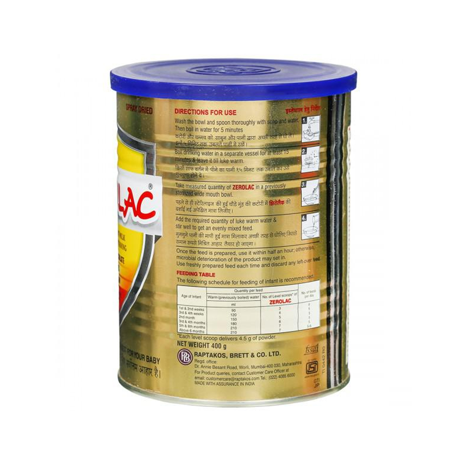 Zerolac shop formula milk