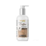 Orgello Arabica Coffee Body Lotion (300ml)