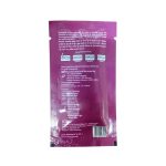 makesure wallet main1