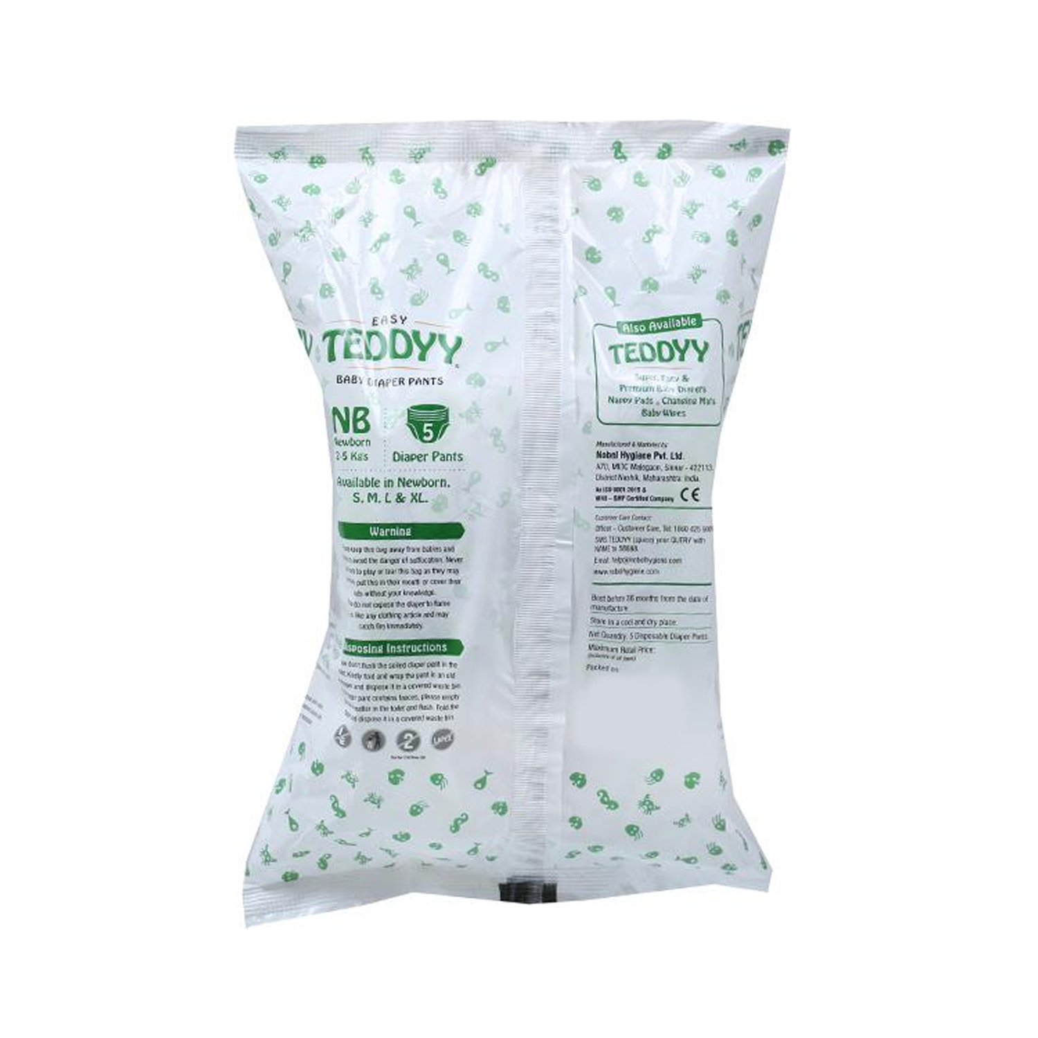 Buy TEDDYY Baby Easy Extra Large Diaper Pants 14 Count (Pack of 2) Online  at Low Prices in India - Amazon.in