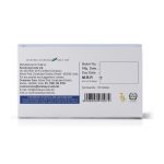 Amazon-Heposem-2