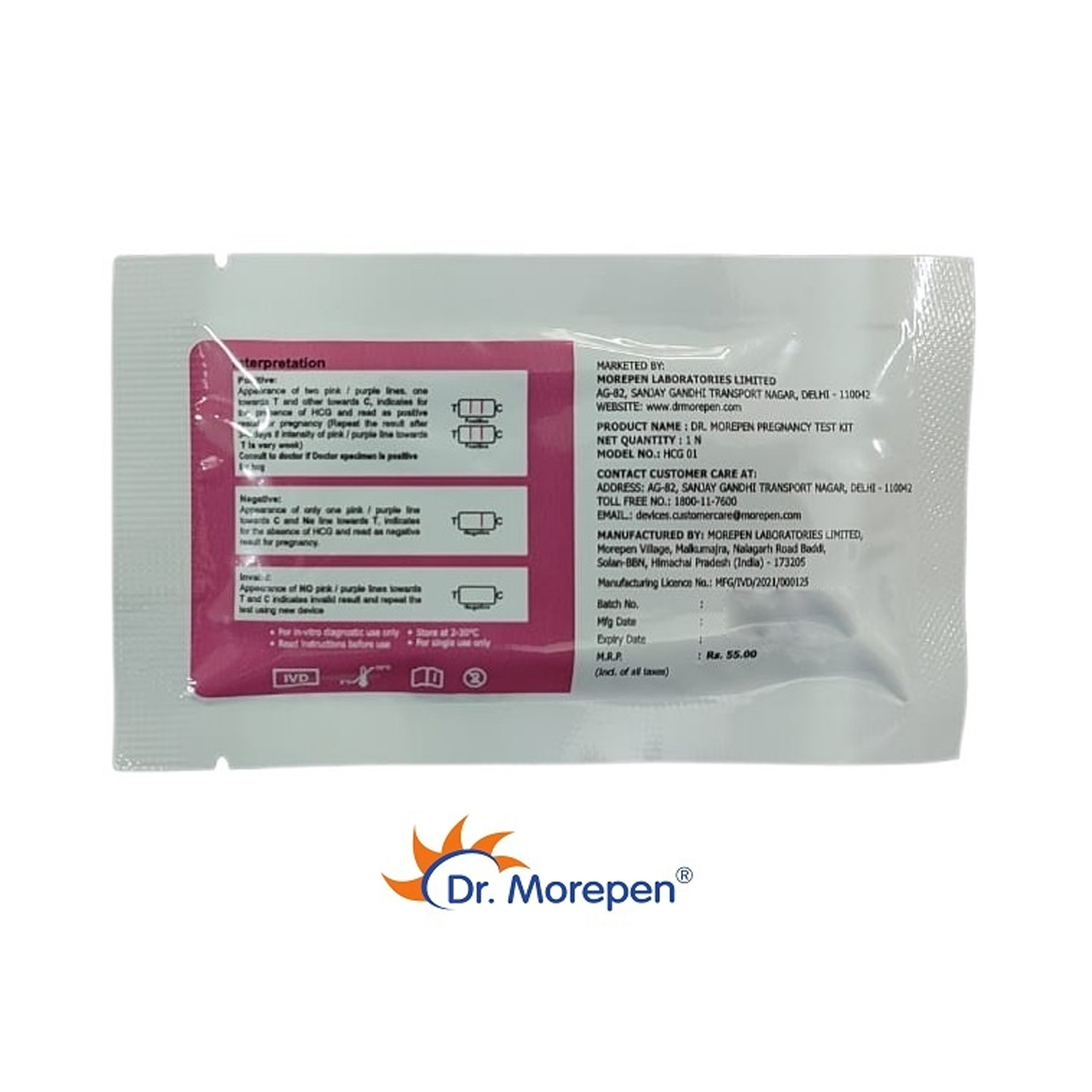 Dr Morepen Pregnancy Test Kit (25pcs) Ovulation test kit