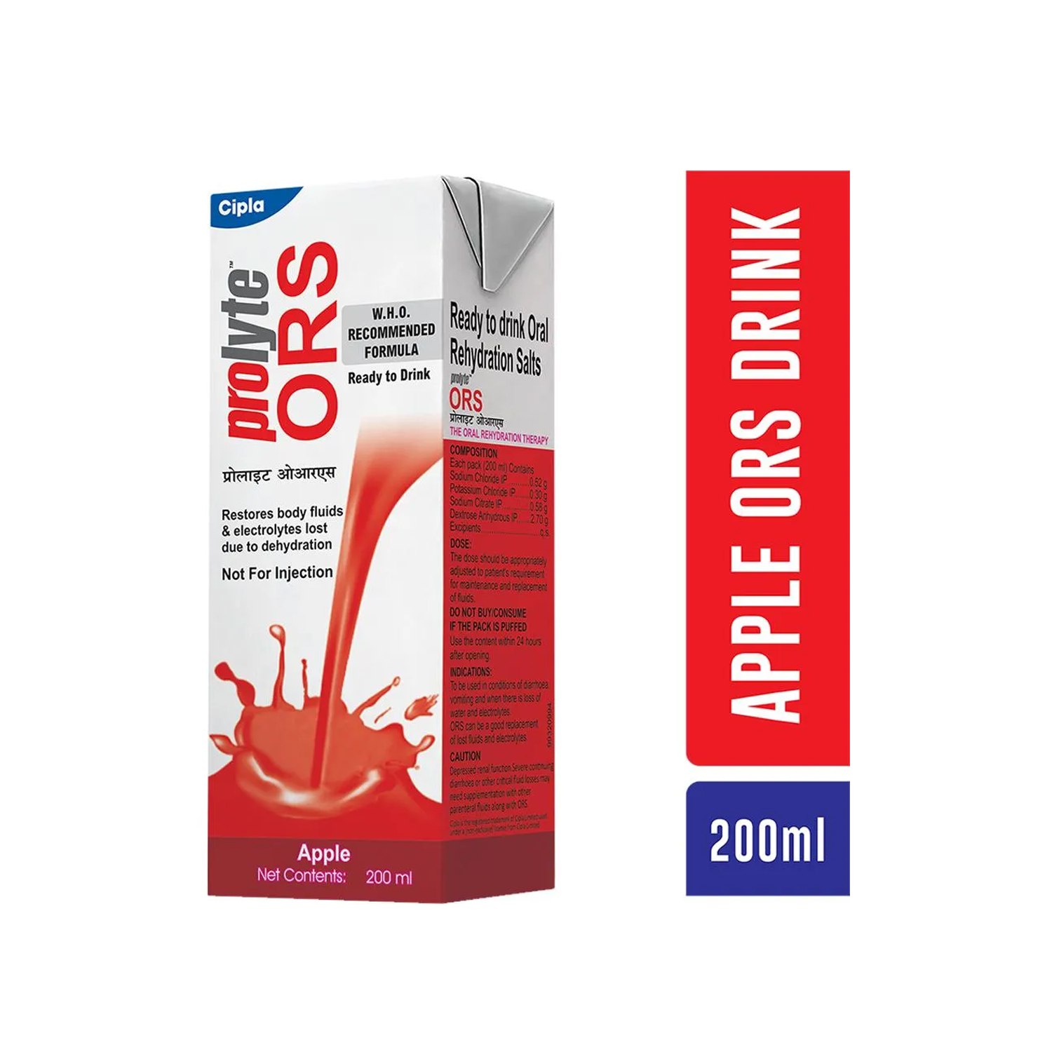 Cipla Prolyte ors Apple Flavour 200ml drink Electral powder Apple