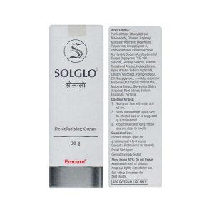 Solglo Demelanising Cream (30gm)