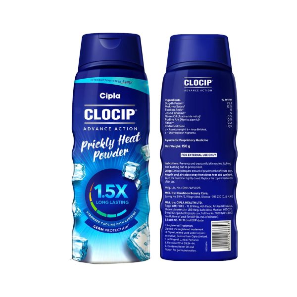Cipla Clocip Advance Action Prickly Heat Powder 150g