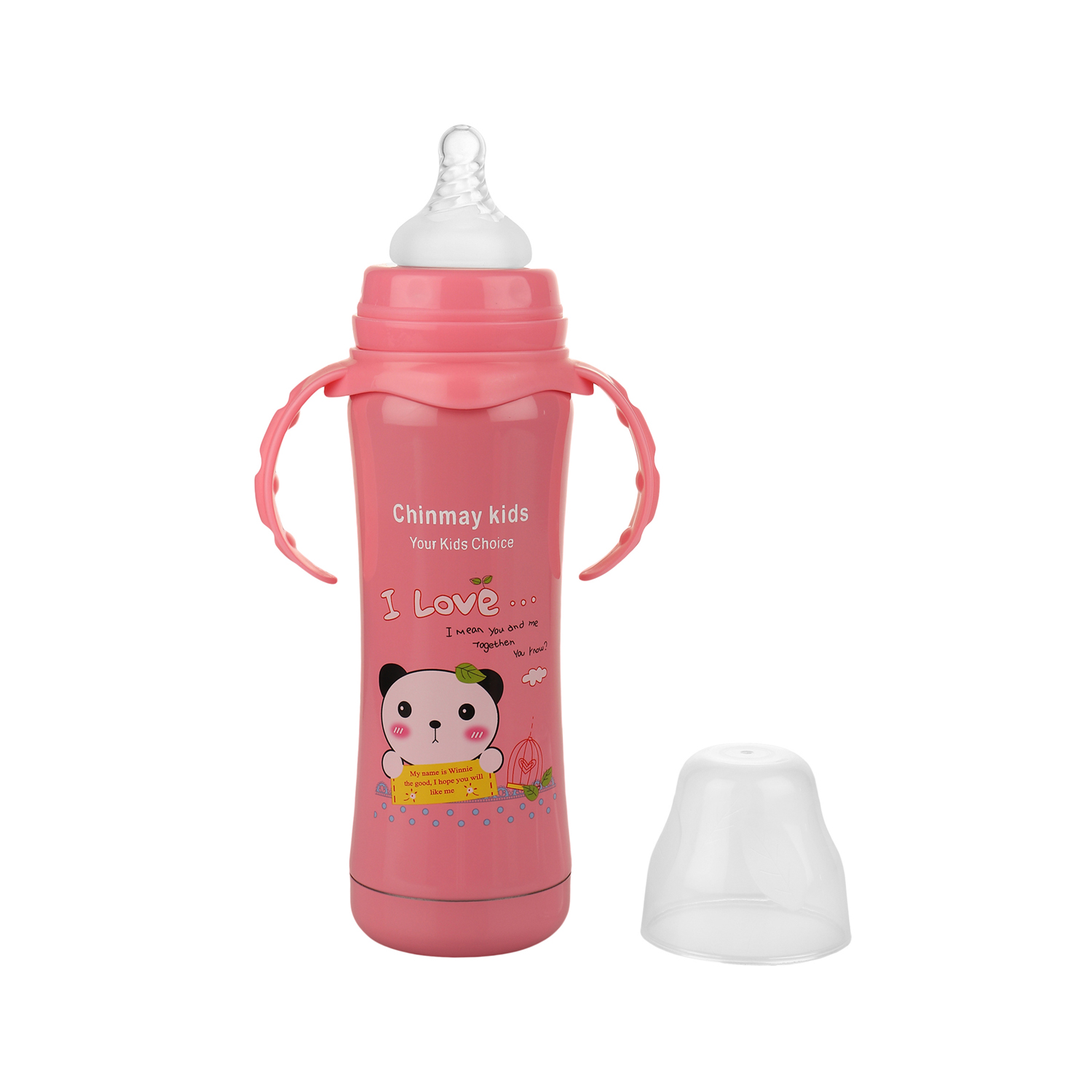 Kids clearance feeding bottle