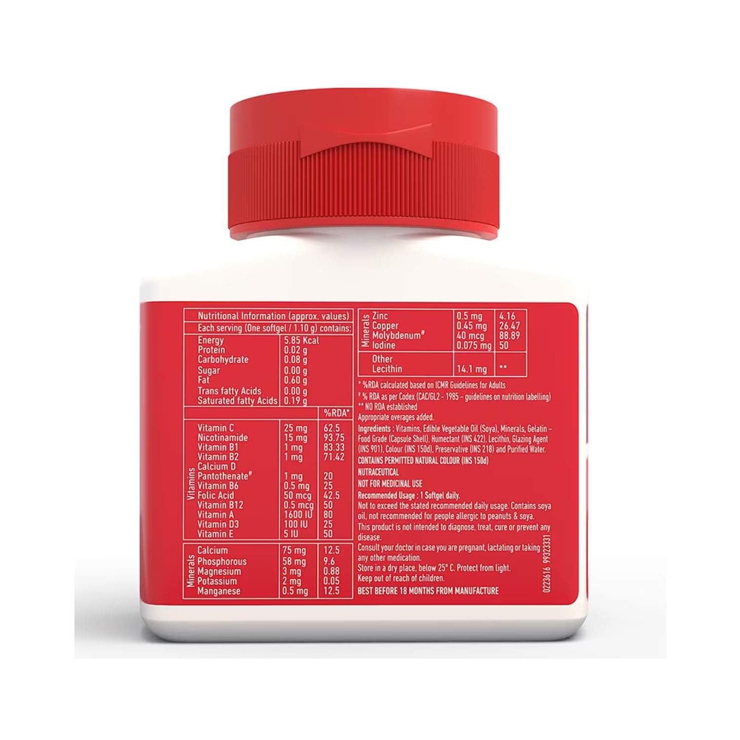 Cipla Maxirich Daily Multivitamin and Minerals Softgels 30 Capsules