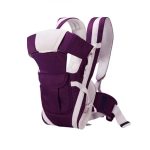 Chinmay Baby Carry Bag – Purple (Adjustable 4 in 1 mode)