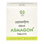 uniherbs-india-tablets-avn-asmagon-tablets-prevents-and-relieves-bronchial-asthma-tuberculosis-tb-chronic-cough-congestion-100-tablets-33325726728342_1024x
