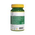 vitamin 6