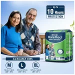 40203789-3_3-kare-med-adult-diapers-large