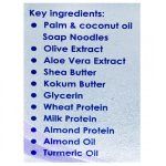 Dermadew-Baby-Soap-1670996716-10015574-3