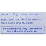 Dermadew-Baby-Soap-1670996722-10015574-5