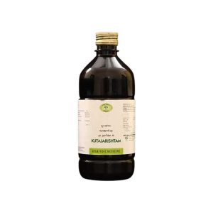 AVN Kutajarishtam 450ml