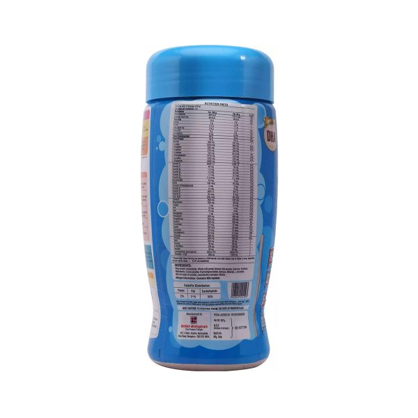 British Biological Kids-Pro Chocolate Flavoured Powder