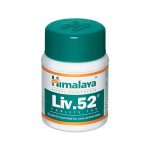 Himalaya Liv. 52 Tablets (100nos)
