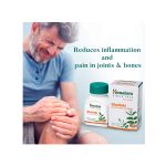 Himalaya Shallaki for Bone and Joint Wellness 60 Tablets