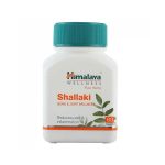 Himalaya Shallaki for Bone and Joint Wellness 60 Tablets